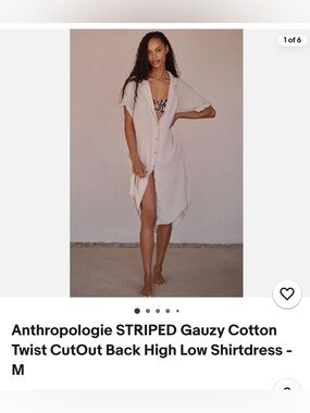 Anthropologie Beige/Tan Lightweight Button-Front Swim Coverup